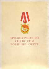Нажмите, чтобы увеличить в новом окне