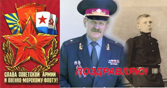 23feb-mokrenets