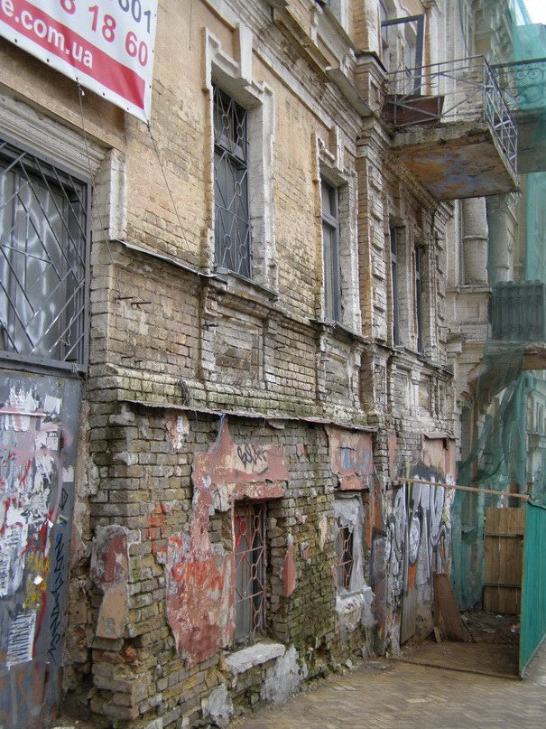 Киев, Андреевский спуск, 22 марта 2012